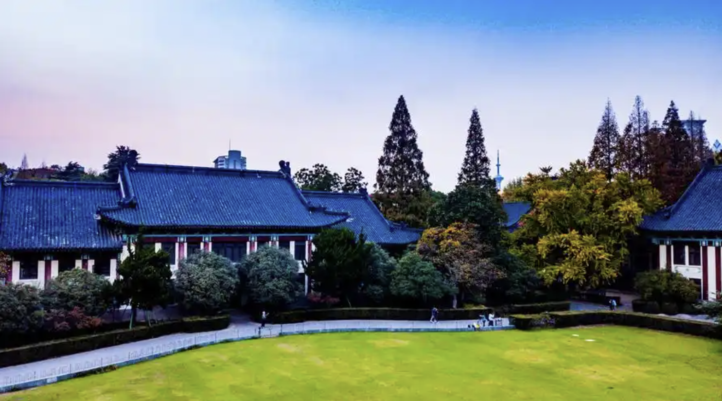 Nanjing Normal University