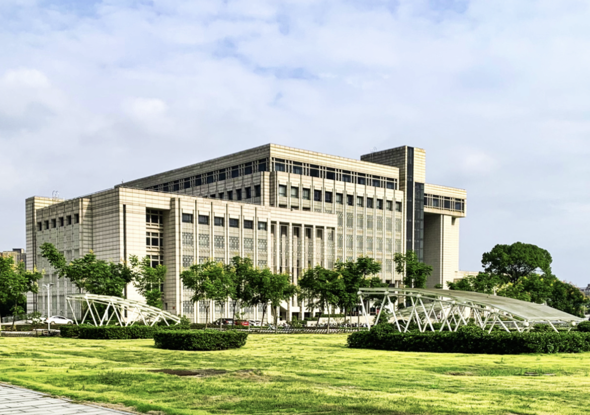 Central South University