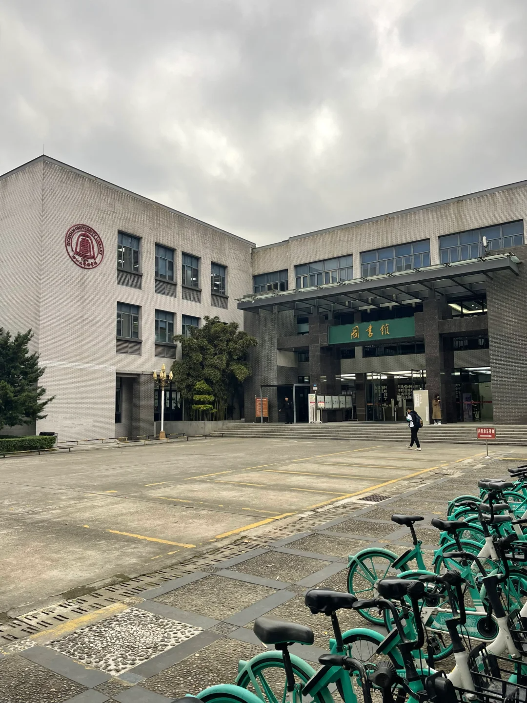 صورة المعرض