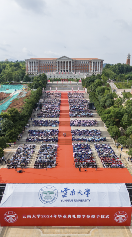 صورة المعرض