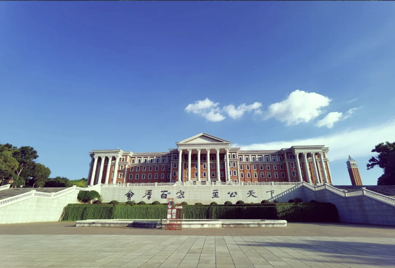 صورة المعرض