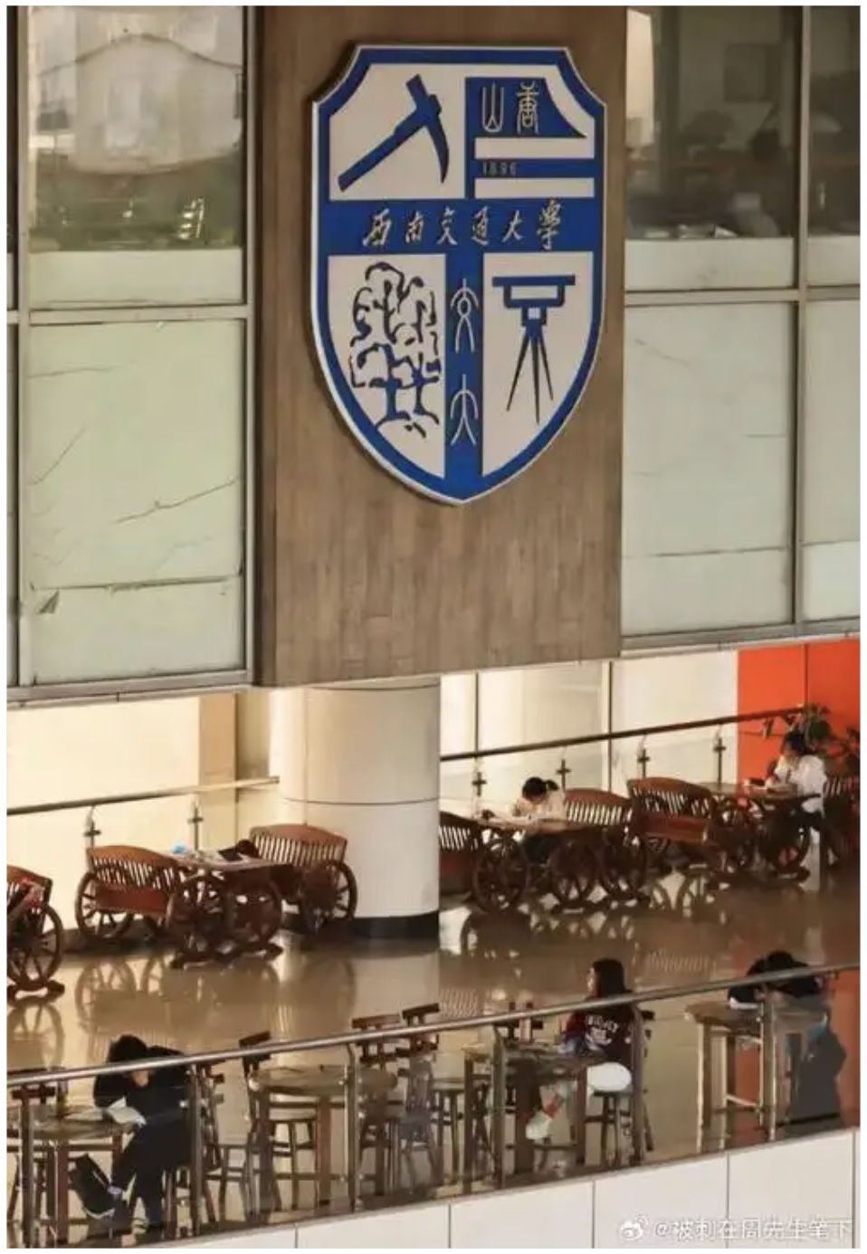 صورة المعرض