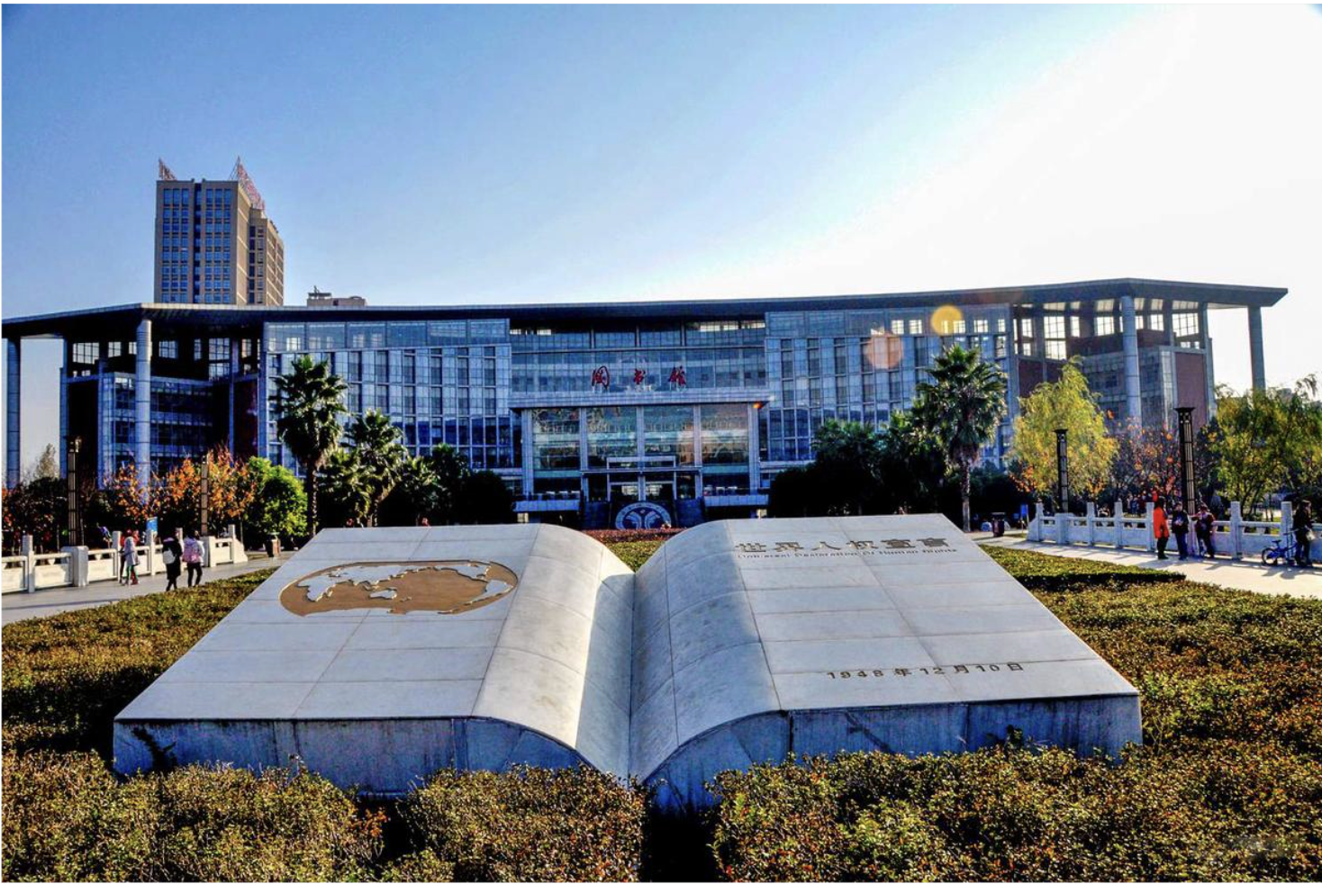 صورة المعرض