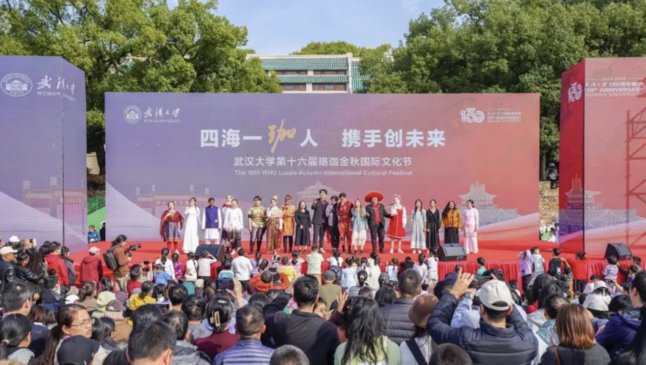 صورة المعرض