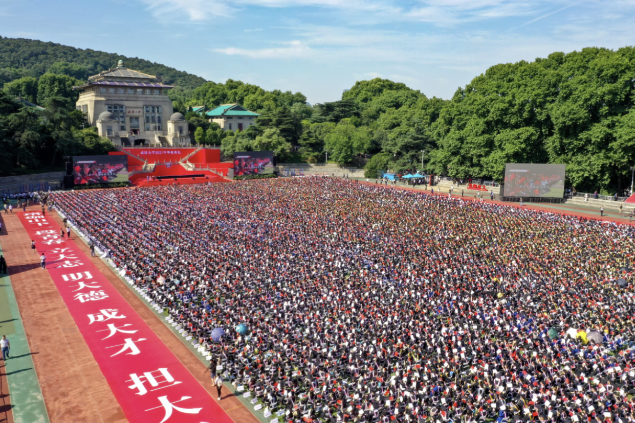 صورة المعرض