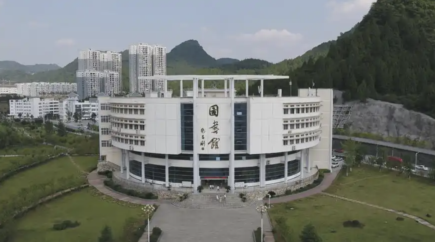 صورة المعرض