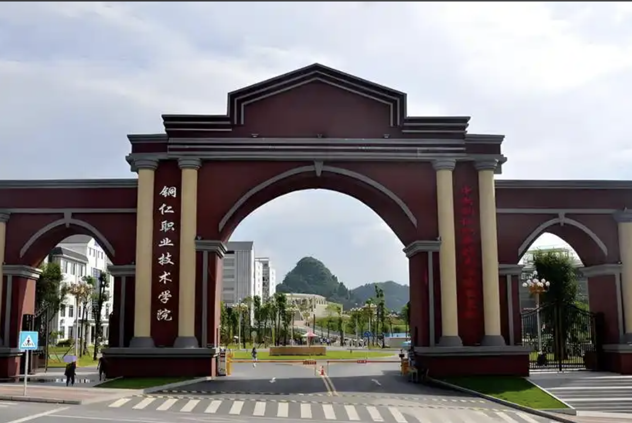 صورة المعرض