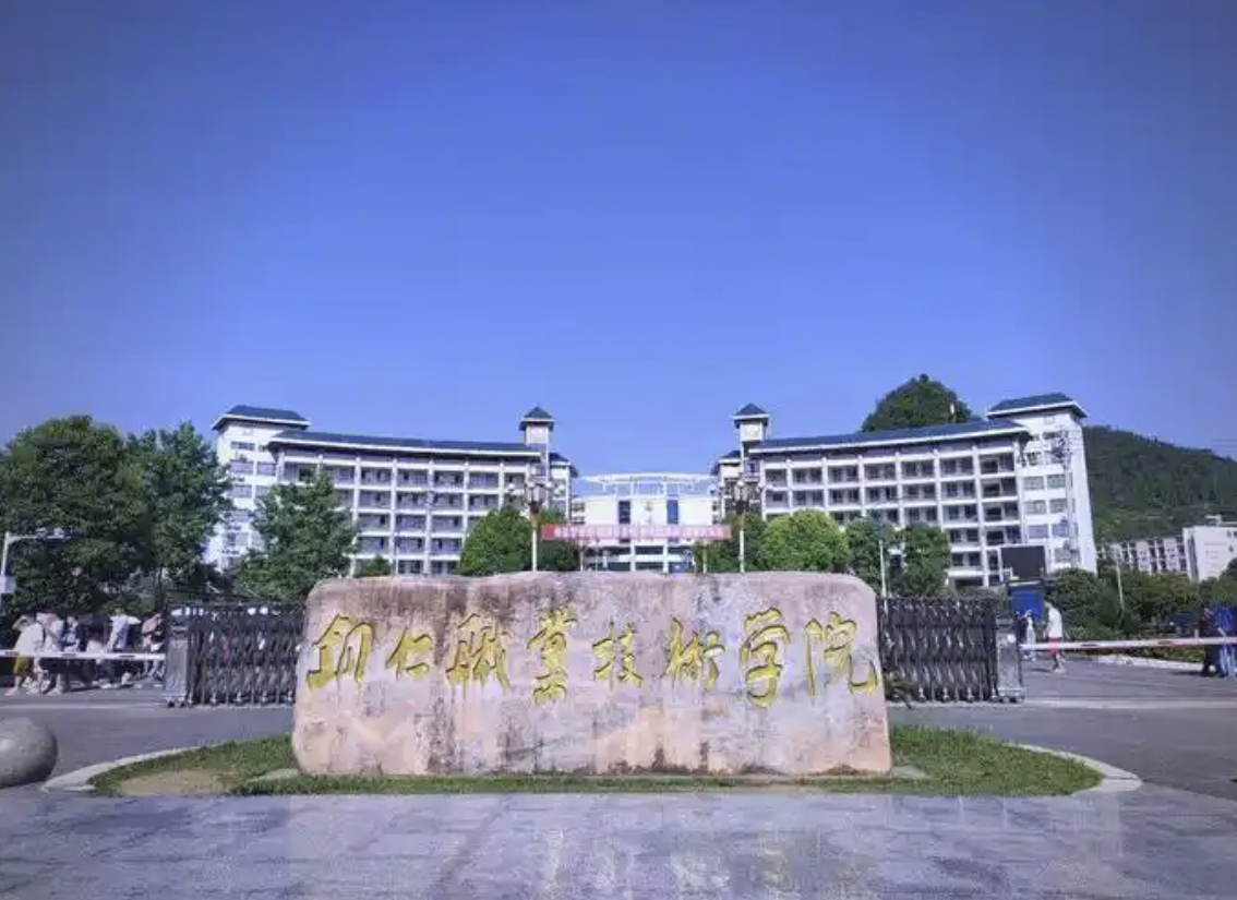 صورة المعرض