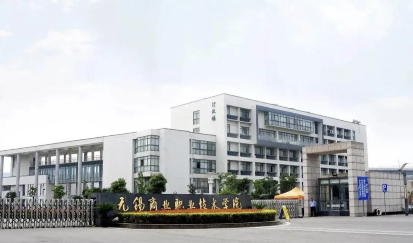 صورة المعرض