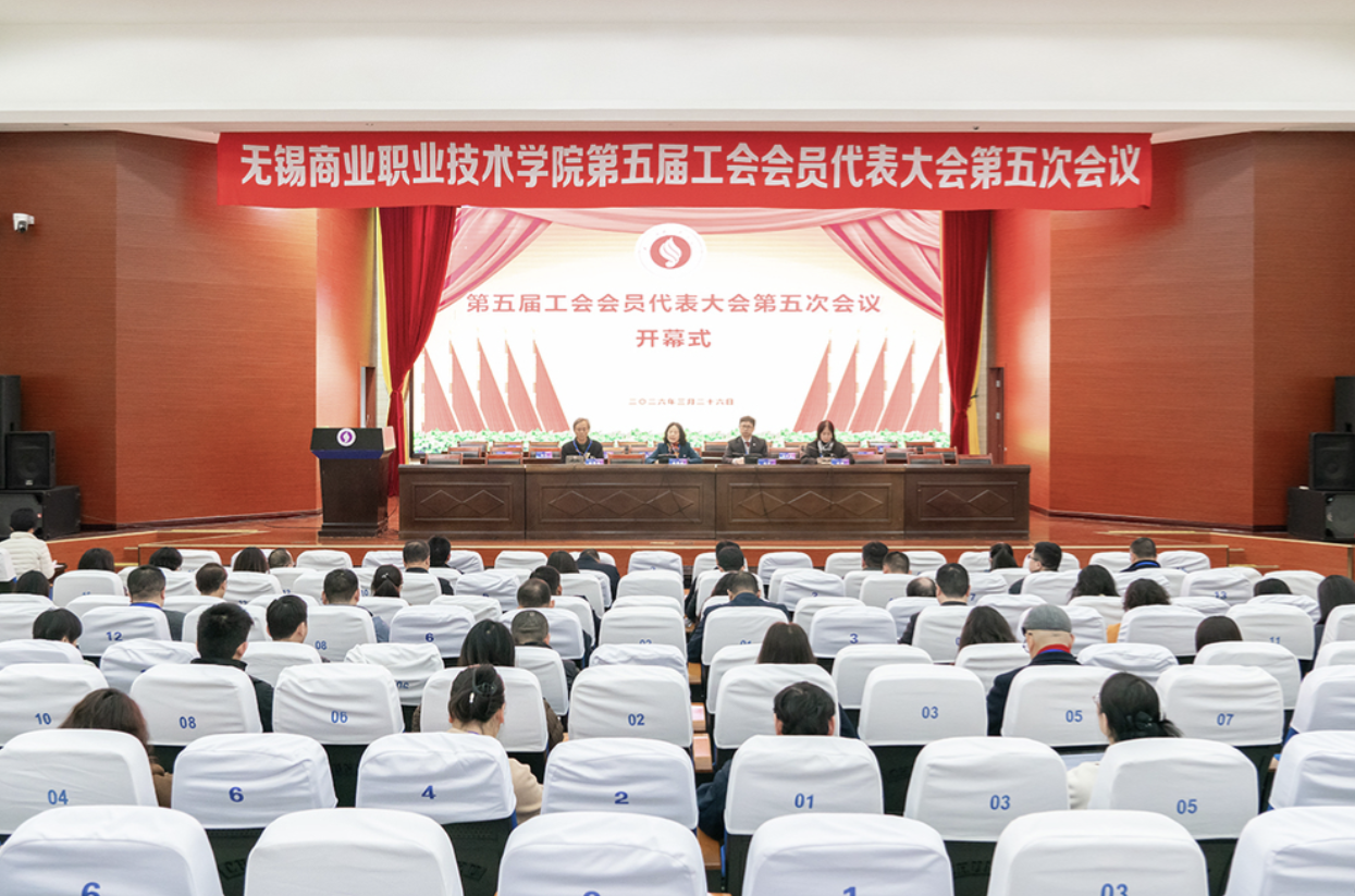 صورة المعرض