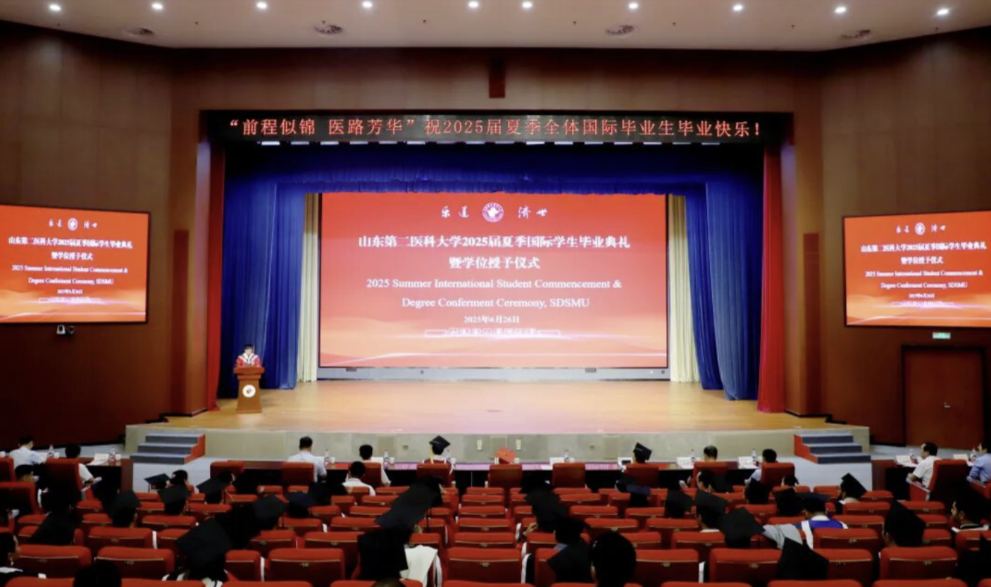 صورة المعرض