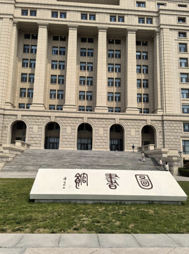 صورة المعرض