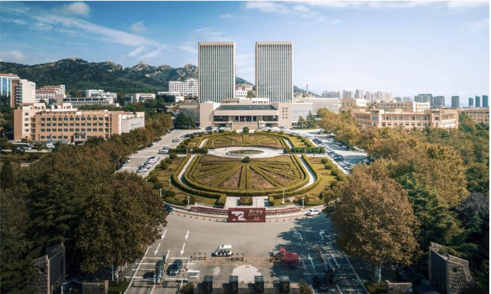 صورة المعرض