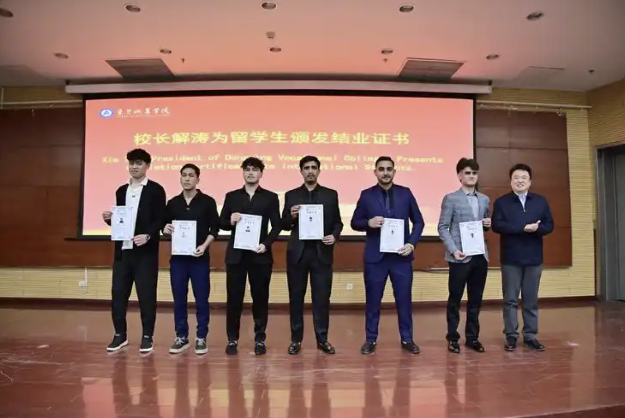 صورة المعرض