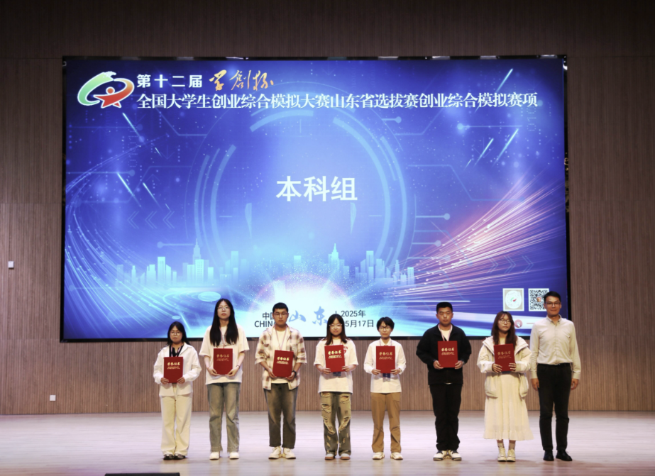 صورة المعرض