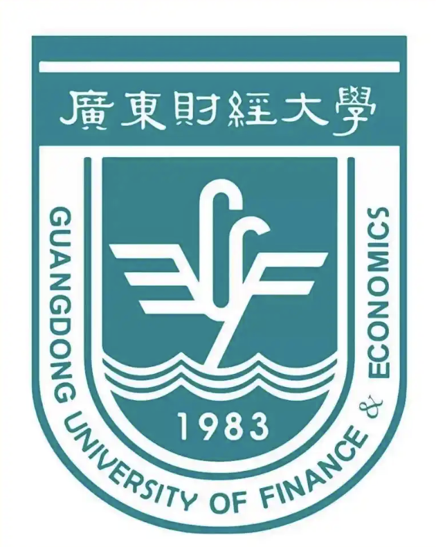 Guangdong University of Finance and Economics